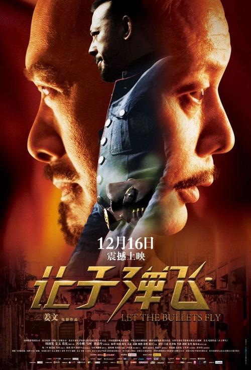 高中毕业要办兵役证吗